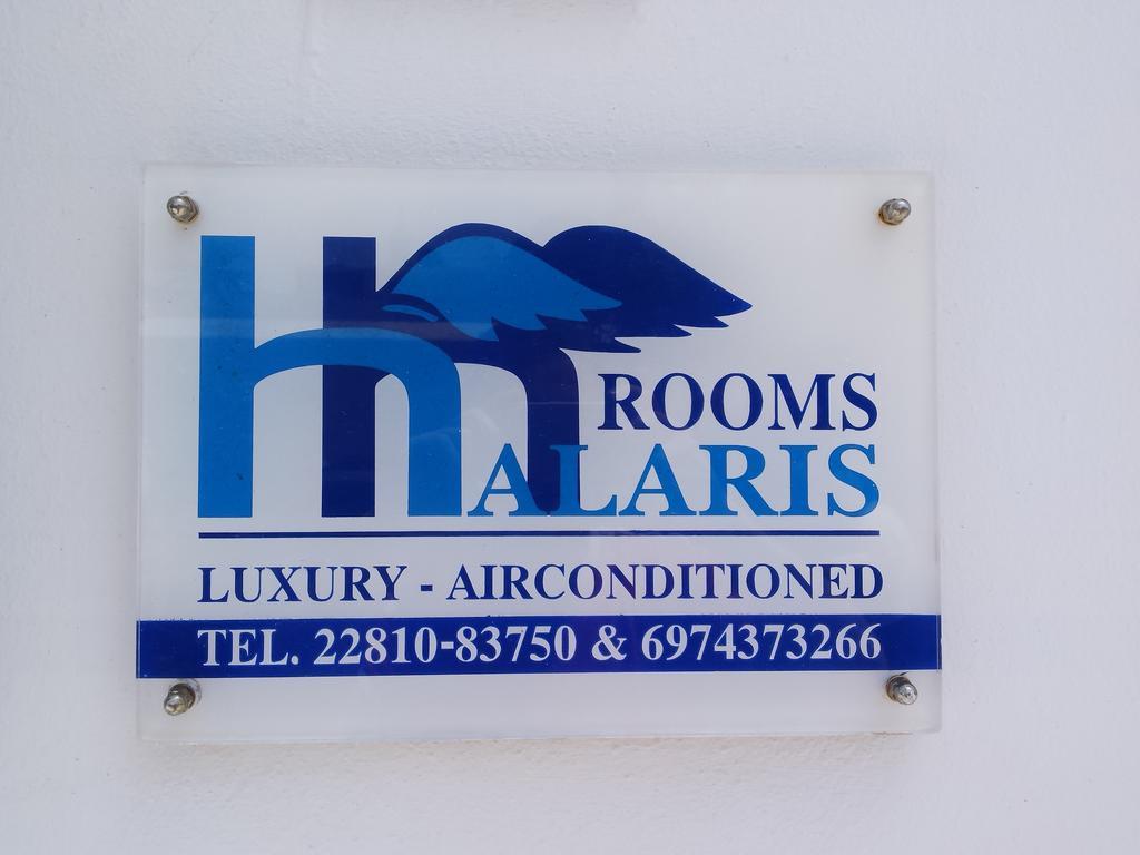 Halaris Rooms Ermoupoli Esterno foto